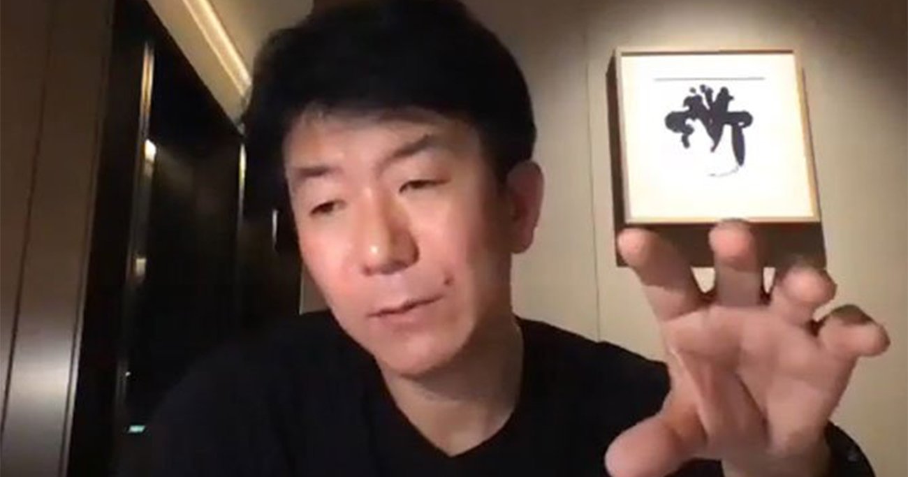 全信頼を寄せる img_7e759731d1fe6a97f8210083f7 経営者、リーダー