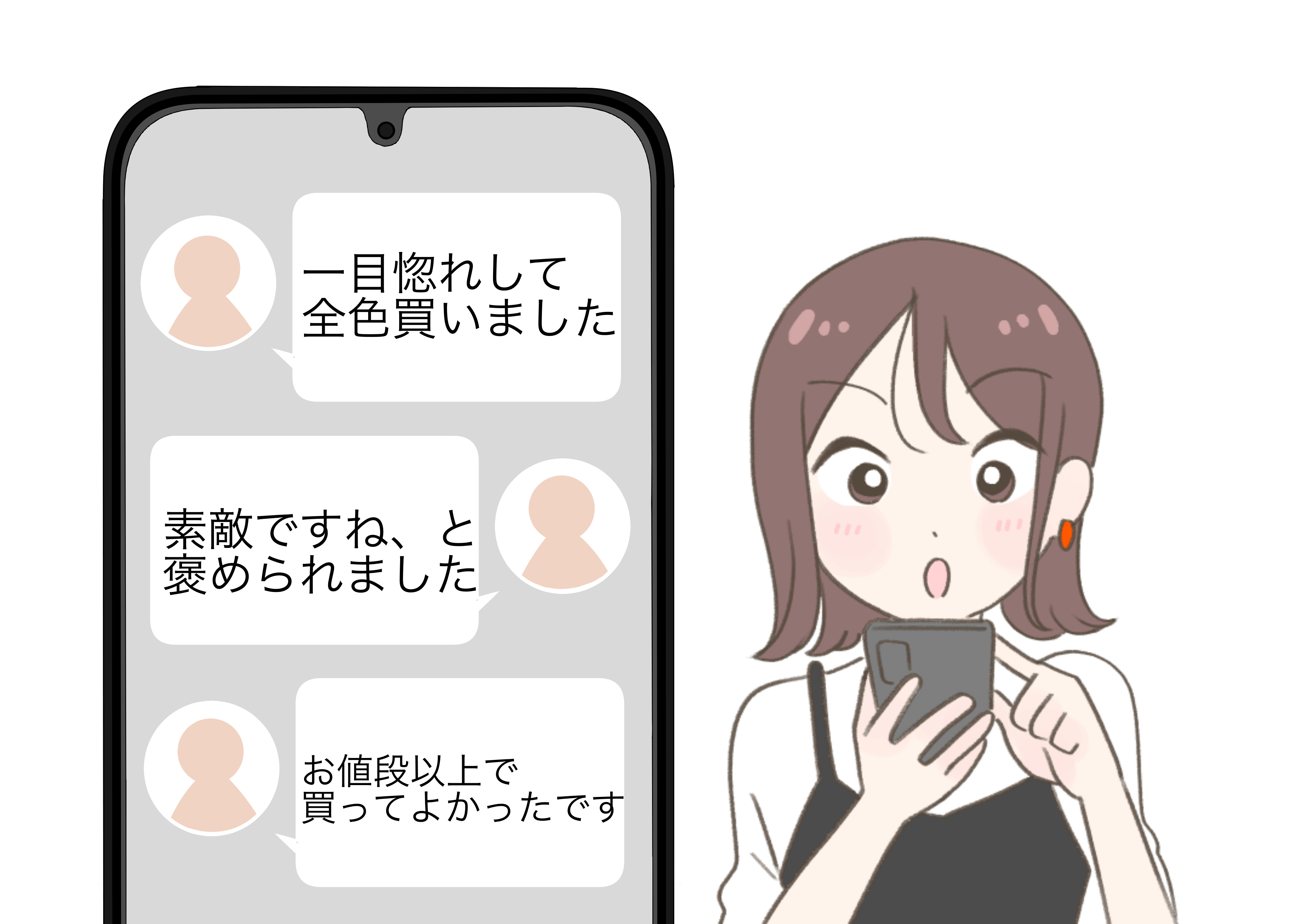 「全色買いました」GUの“レトロかわいいカーディガン”1990円はコスパ良い！「お値段以上」「褒められました」