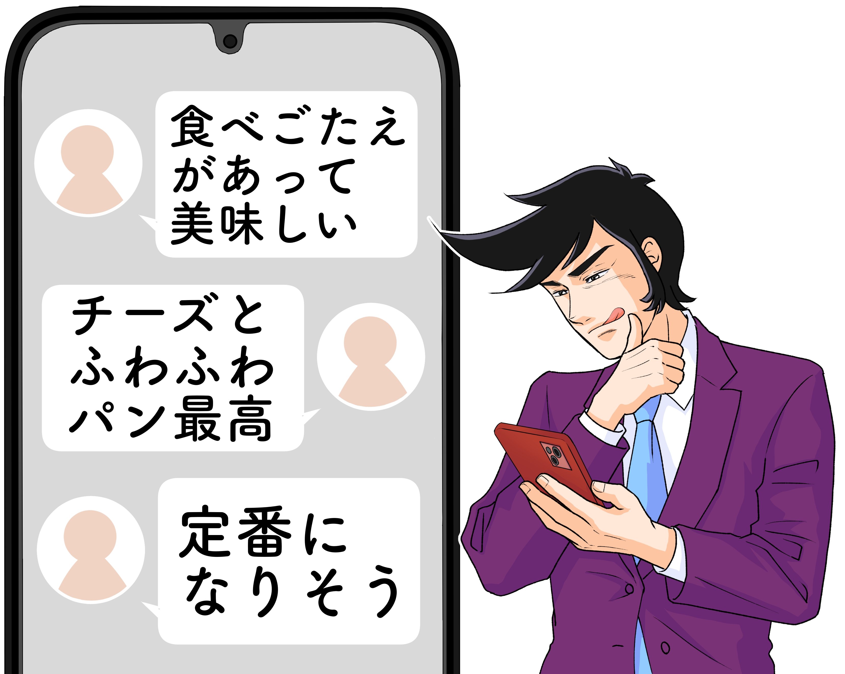 「優雅な朝食、幸せだな」「朝定番になりそう」スターバックスの“お得なモーニング”2杯目も安くなって嬉しすぎる！「チーズたっぷり美味しい」「ボリューム満点でした」