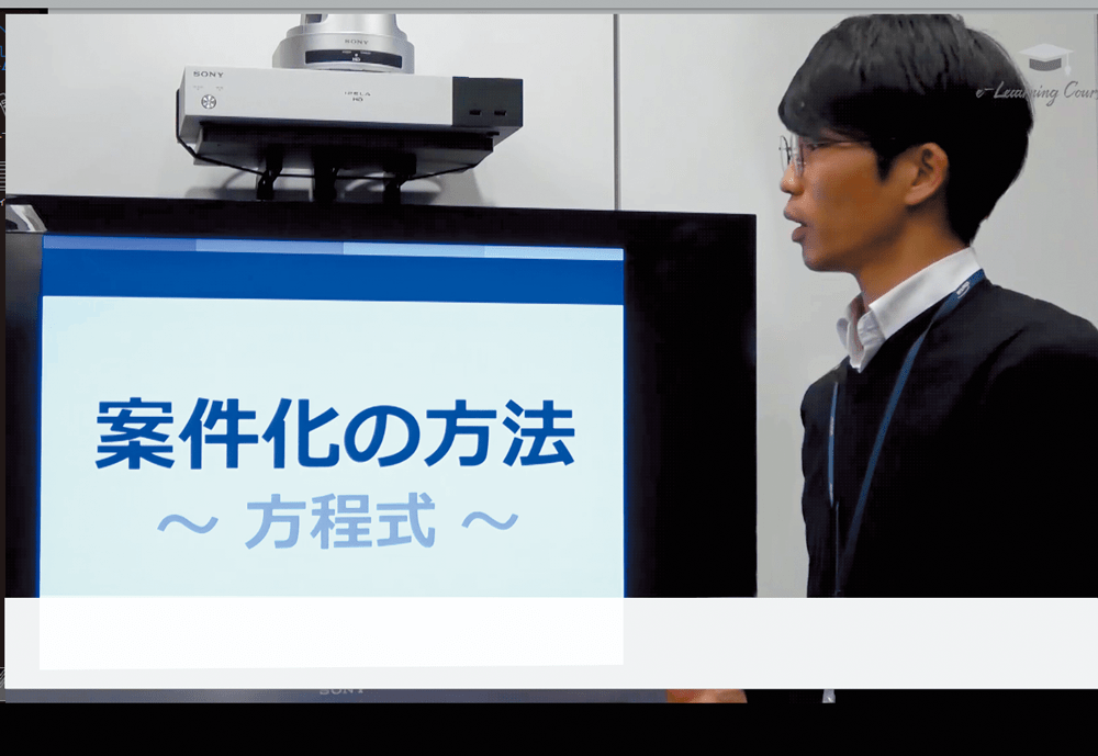 採用と教育のイノベーションで人材を育成中小企業の存続と成長に寄り添う