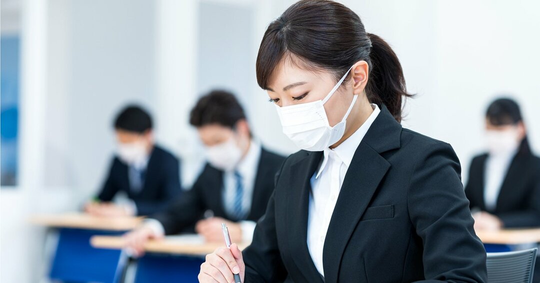 新人教育,リモートワーク