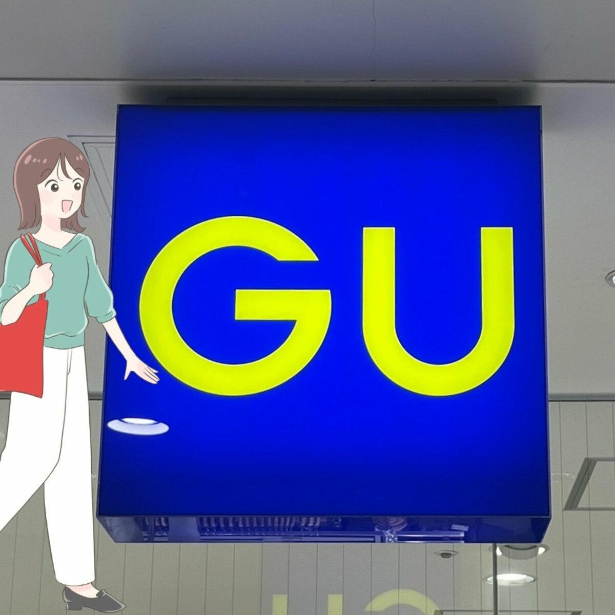 1990円→1490円に値下げ!GUの“華奢見えトップス”かわいいのに体型カバーできて嬉しい!「首まわりがキレイに見えます」「何にでも合わせやすい!」