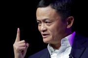 ソフトバンクG、マー氏が取締役退任へ 自社株買い5000億円も発表