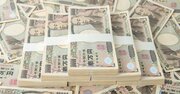 年収が高い企業ランキング2020最新版【従業員の平均年齢40代・全500社完全版】