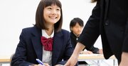 【単位換算】苦手な中学生～大人も必ず得意になる方法とは？