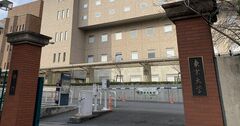全国高校「国公立医学部合格力」ランキング・ベスト10!3位灘、2位ラ・サール、1位は?【2024年入試版】