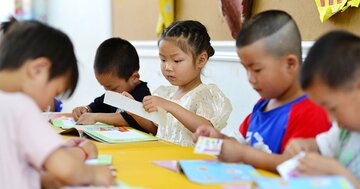 中国の3人目出産容認、早分かりQ&A