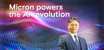 AIの爆発的普及を支えるマイクロンの「広島モデル」。日米半導体エコシステムの橋渡し役が明かす次世代戦略