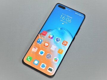 HUAWEI P40 Proのカメラ機能を前モデルと徹底比較！