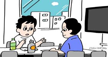 【食えるイラストレーターになる方法】夜勤で見つけた「イラストレーター」として大事な学びとは?