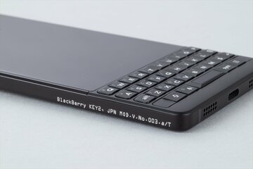 「BlackBerry KEY2 Last Edition」は語り継がれる名機になる予感 !