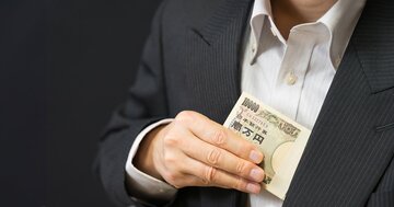 何かがおかしい…ソフトバンク子会社CFO「4億6000万円の巨額不正送金」はなぜバレなかったのか？