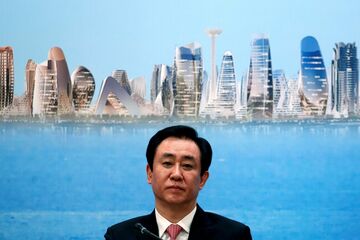 中国不動産の恒大、永遠に続く立て直し