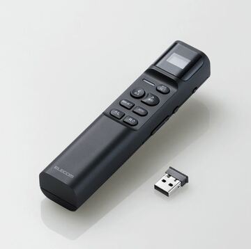 プレゼンに必要な機能が満載のエレコム製レーザーポインター