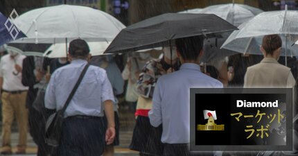 実質賃金マイナスはいつまで続くのか？「賃上げ継続」正念場に官民がやるべきこと