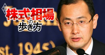 住友ファーマ、クオリプス…iPS細胞活用の再生医療製品が「世界初の仮承認」、本承認に向けて開発は次のステージに！【主役候補6社も紹介！】