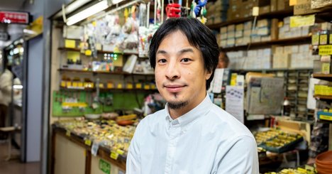 バイトの「クソ仕事」が教えてくれたこと
