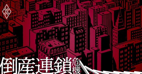 売上高「期末依存率」ランキング、年度末の景気減速の影響が大きい企業は？