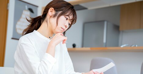 「失われた30年」に給料が上がらず、国の税収だけ増え続けた悲しい理由