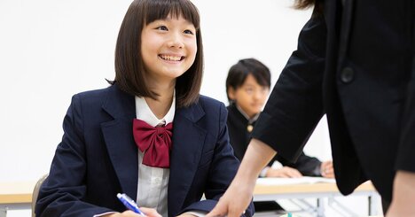 【単位換算】苦手な中学生～大人も必ず得意になる方法とは？
