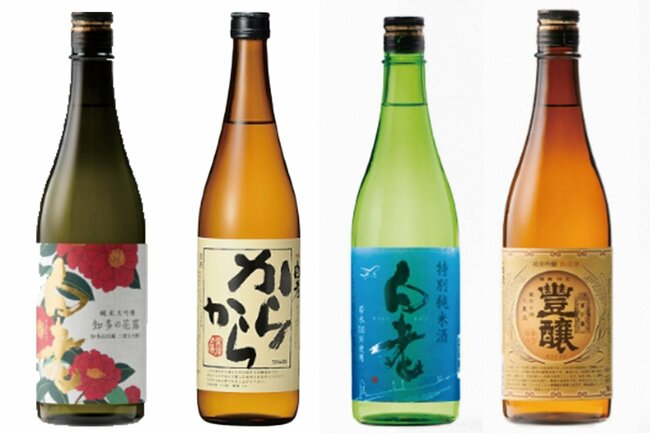 新日本酒紀行「白老ささらけ」