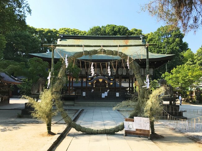 imamiya