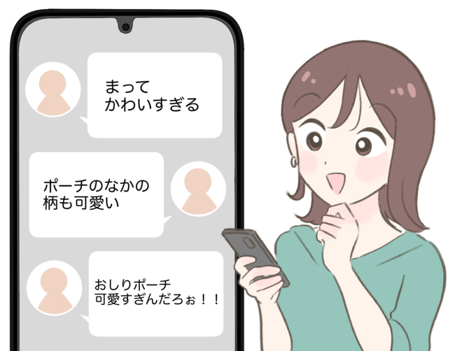 まさかのデザインに3度見した…！しまむら×サンリオの“おしりポーチ”インパクト抜群でかわいすぎる！