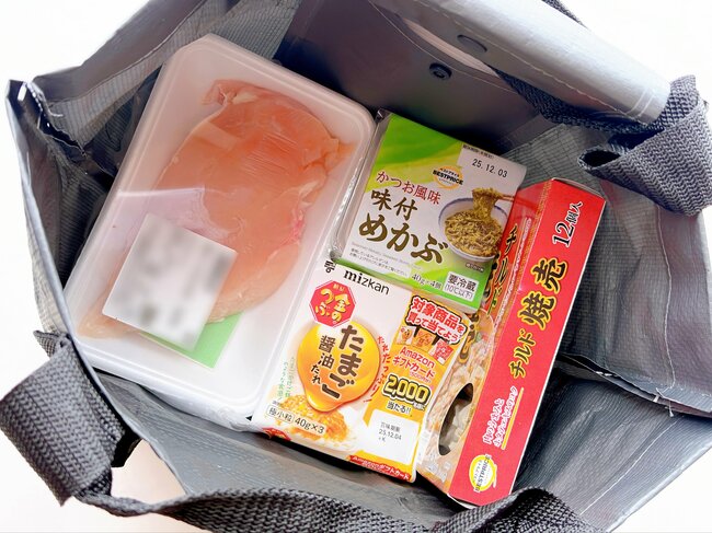 「汚れても大丈夫で、めっちゃ軽い！」ローソンでしか買えない“無印良品のたためるバッグ”が優秀すぎる！「2件目でゲット」「大きさちょうどいい」
