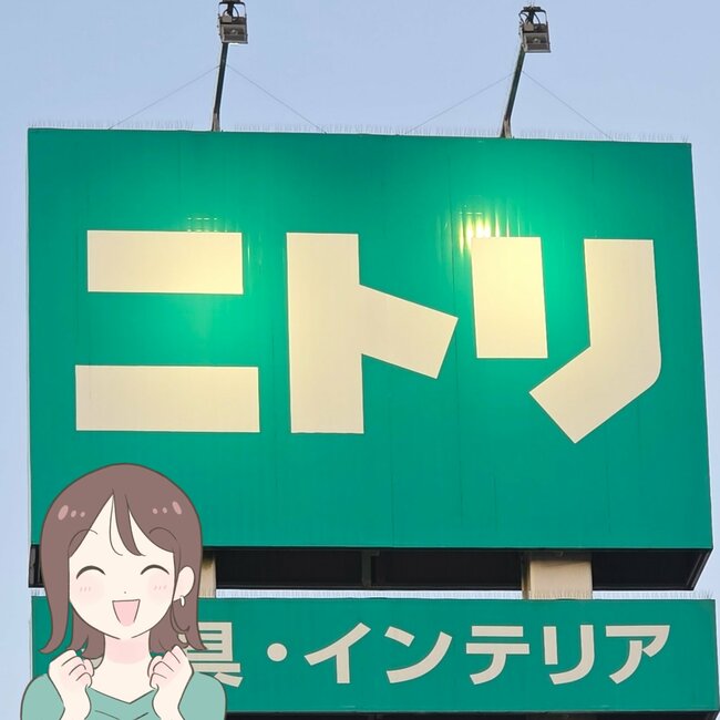 雲の上にいるみたい…！ニトリ×ミッフィーの「ふわふわスリッパ」気持ちよすぎてもう一足ほしい！【購入レビュー】