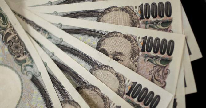 地銀の収益環境が悪化