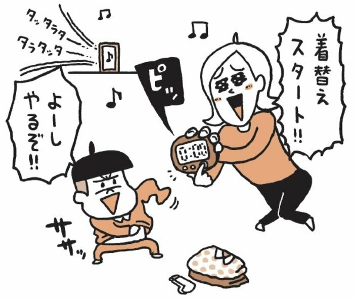 【「ノンストップ！」で話題】「早くしなさい！」がなくなる小ワザ2選