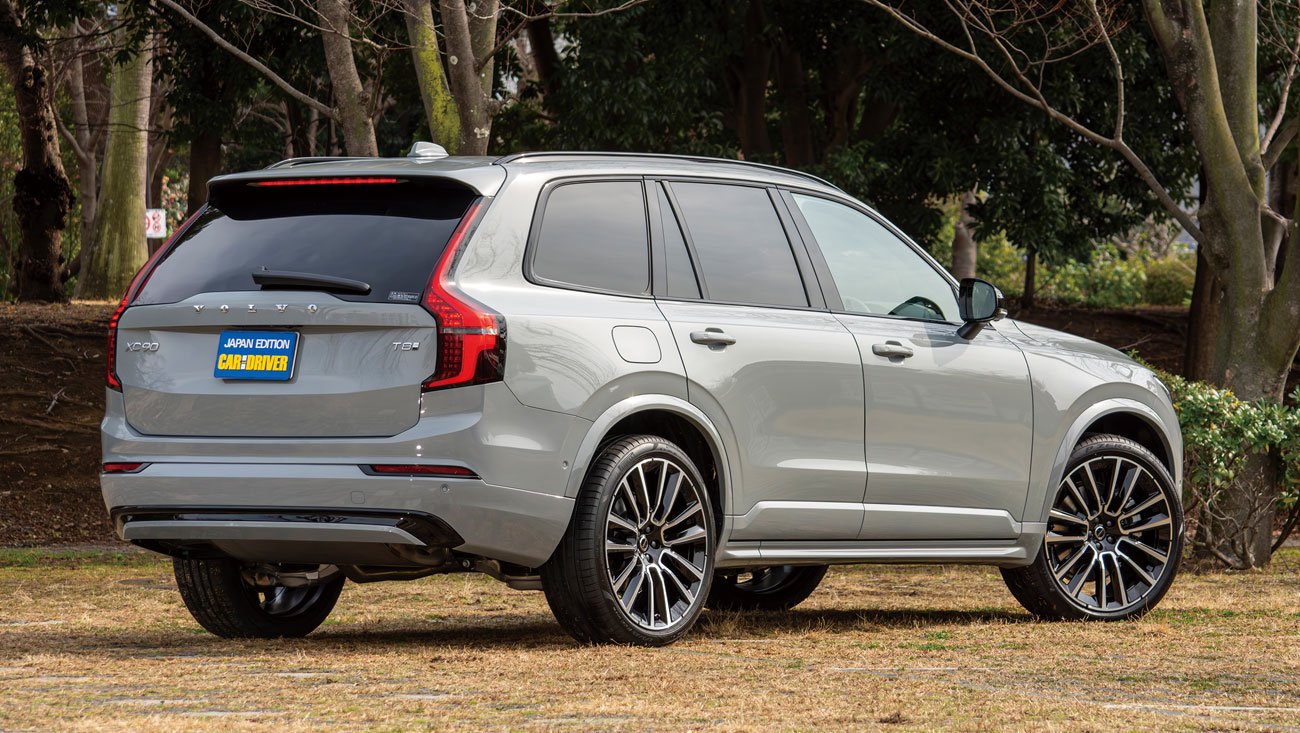 ボルボXC90 ウルトラT8 AWD PHEVリアビュー