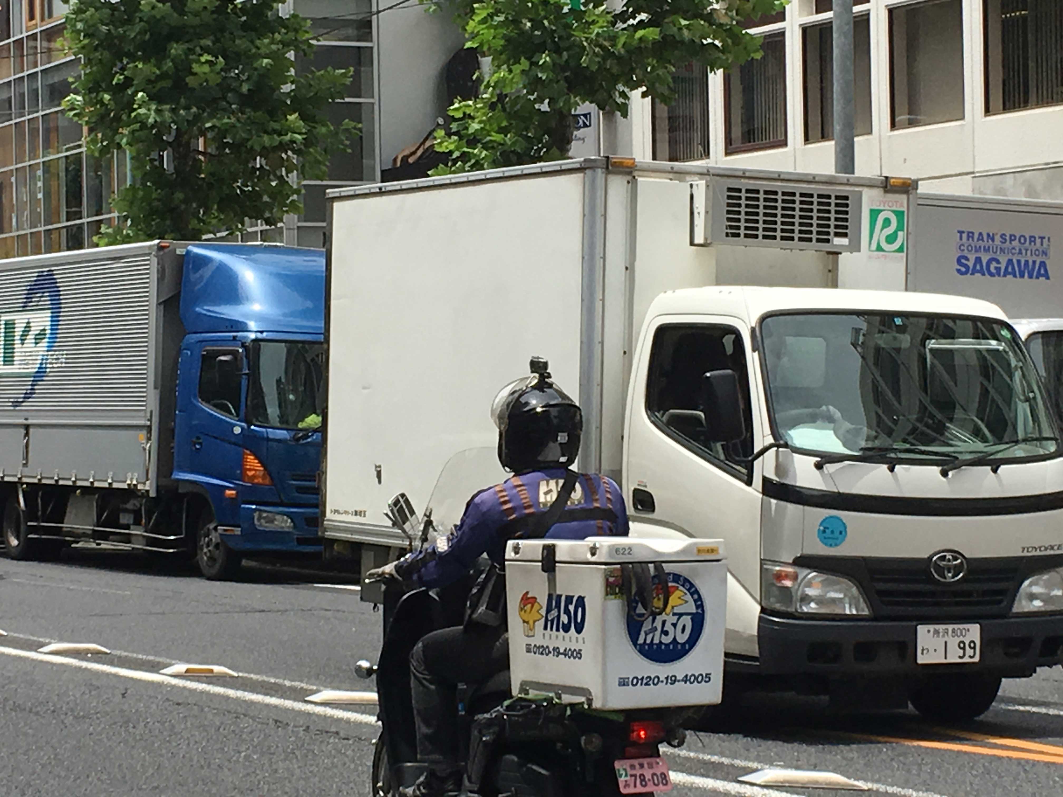 宅配便一斉値上げは「物価上昇の号砲」になる可能性が高い