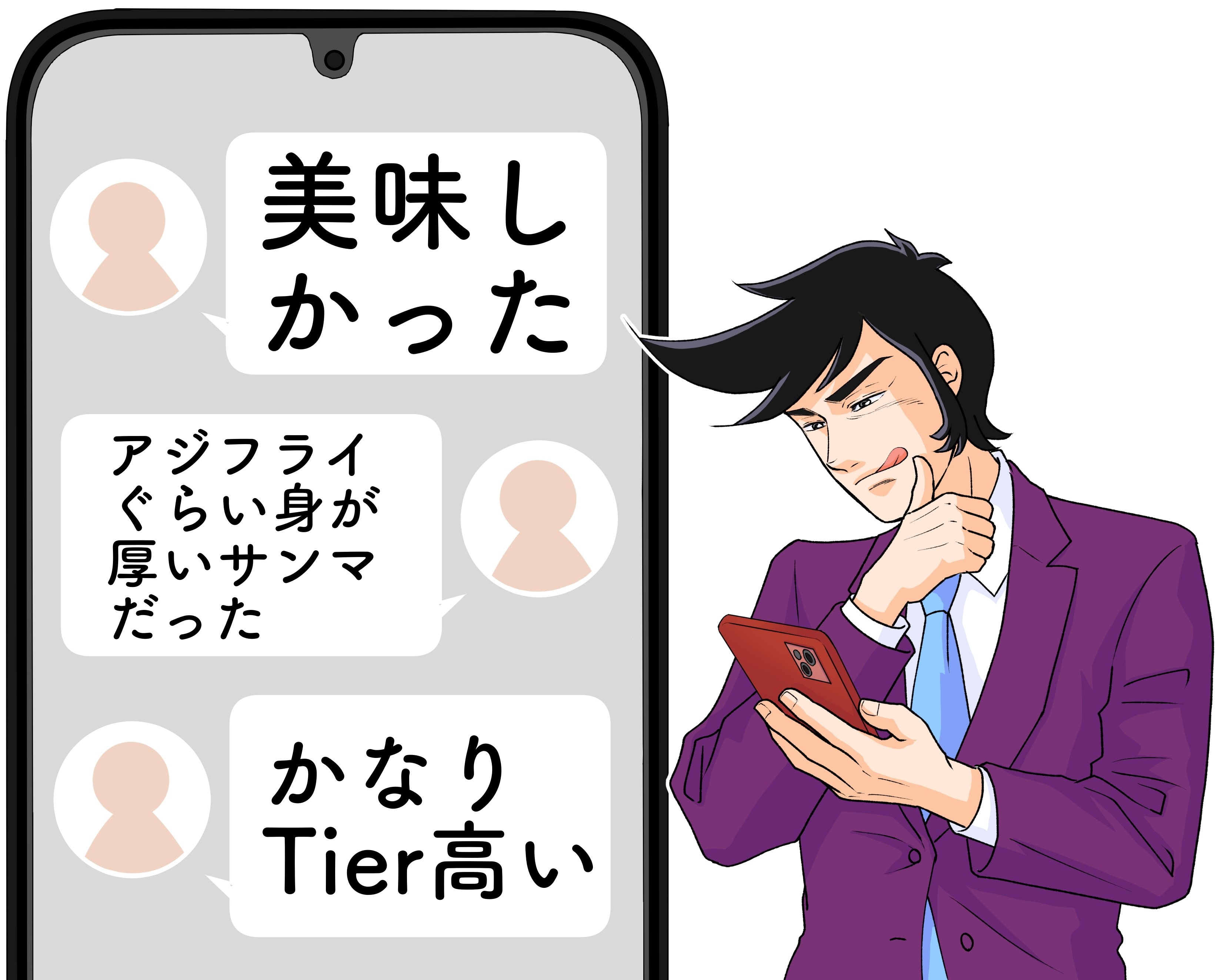 おかず2種盛りで豪華すぎる！ほっともっとの“わんぱく弁当”肉と魚を両方食べられて幸せ！「美味しかった」「身が厚い」《実食レビュー》