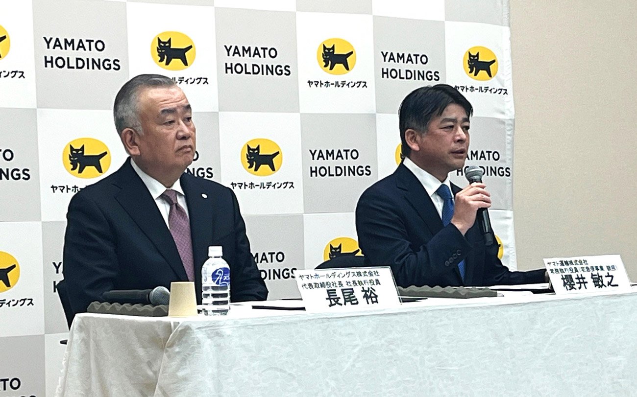 ヤマトHDが7年ぶり社長交代、次期社長が語った「アツい一言」とは？