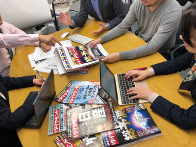 2019年、企業はこう動く!『週刊ダイヤモンド』の記者6人が、来年押さえるべき5大テーマを討論