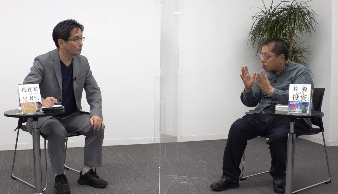 「投資で資産を増やせる人」と「結局損をする人」の決定的な差とは？