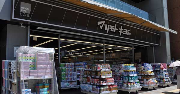 全国に10店舗展開する次世代ヘルスケアショップ「matsukiyo LAB」