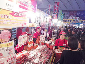 1粒100円の梅干しに大行列!「とまと梅」の正体