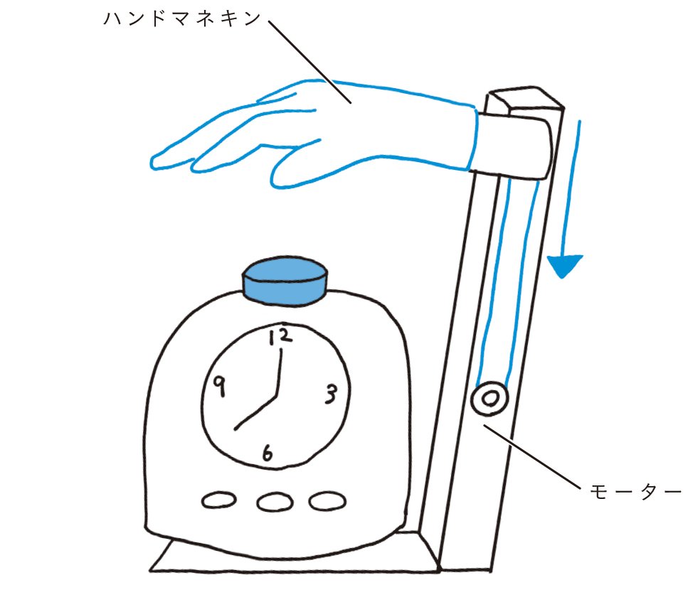 「あえて解決しない」という考え方で人生ラクになる訳