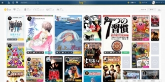 知り合いと共通する趣味を発見しテンションが上がる。そんな体験の共有を目指す画像系SNS「log」の新しさとは?