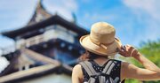 【直木賞作家が教える】国内旅行の楽しみが倍増する「意外な1つの着目点」