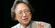 【武蔵丘高校】華麗なる卒業生人脈！「ポケモン」監督の湯山邦彦、声優の坂本真綾、万葉学者の中西進…