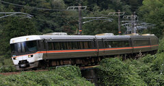 JR東海が「降雨運転規制の見直し」に2年をかけた理由