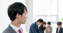 転職で人生を変えた私が答える9割の転職希望者が悩んでいる“7つの疑問”