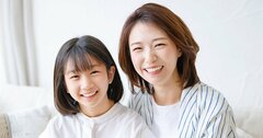 親からお子さんへ「学校では習わない暗算法」を教えてみませんか？