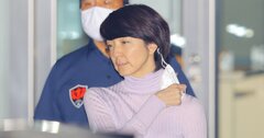 河井案里議員に有罪判決、「私を信じて」の訴え届かず失職は時間の問題