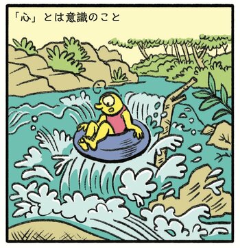 【Xで話題沸騰】アメリカの中学校の美術の先生が生徒のために描いたマンガとは？