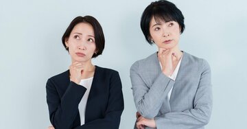 リーダーが無意識に部下を幻滅させるかもしれない「意外な要注意ワード」とは？