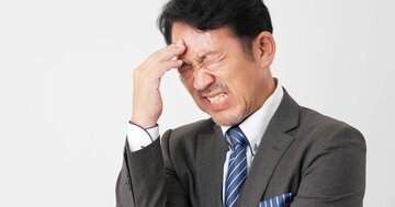 【起業家の後悔】「もう少し頑張れば」と事業を手放せなかった人の悲しすぎる末路とは？